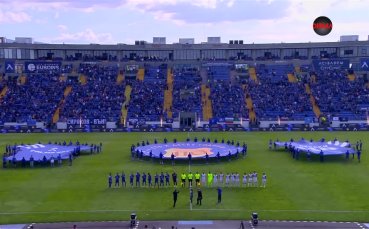 Уникална атмосфера на стадион „Георги Аспарухов“