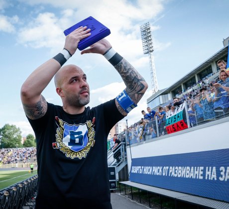 Рожденият ден на Боби Михайлов тази година не е просто