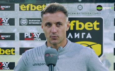 Станислав Генчев: Имам разговори с Левски, все още не съм подписал договор