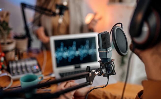 Мистериозното 