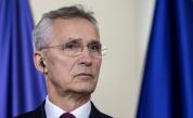 Генералният секретар на НАТО с призив към страните от военния алианс