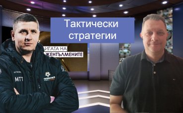 Едно от най трудните неща е да може да се направи