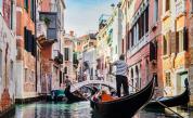 Нови ограничения за туристите във Венеция