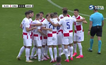 Националният отбор на Хърватия започна със самочувствие подготовката си за