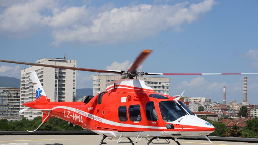 Медицинският хеликоптер помогна на жена с тежка черепно-мозъчна травма