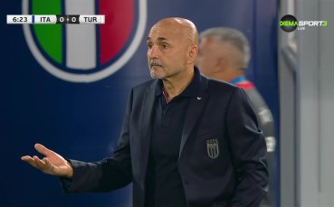 Италия - Турция 0:0 /първо полувреме/