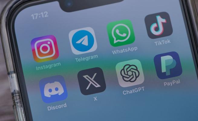  Социална мрежа X 