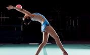 Бивша българска националка по художествена гимнастика изгря в 
