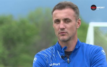 Пътят на Станислав Генчев от Дряново до Левски