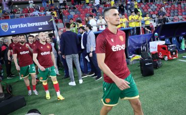Георги Костадинов вдигна Суперкупата на Кипър