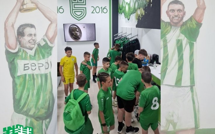 Фен магазинът на Берое официално отвори врати