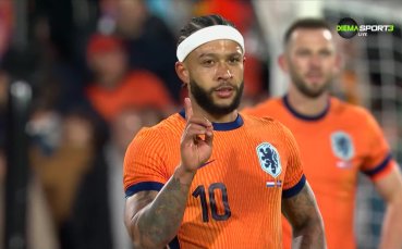 Нидерландия вкара четвърти гол на Исландия но попадението беше отменено