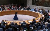 Съветът за сигурност на ООН прие плана на САЩ за примирие между Израел и 