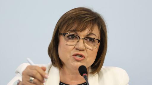 Корнелия Нинова подаде оставка след резултата на изборите