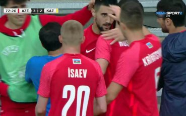 Азербайджан - Казахстан 3:2 /репортаж/