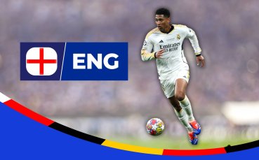 Джуд Белингам е по-скъп от 6 отбора на UEFA EURO 2024