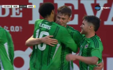 Северна Ирландия - Андора 2:0 /репортаж/