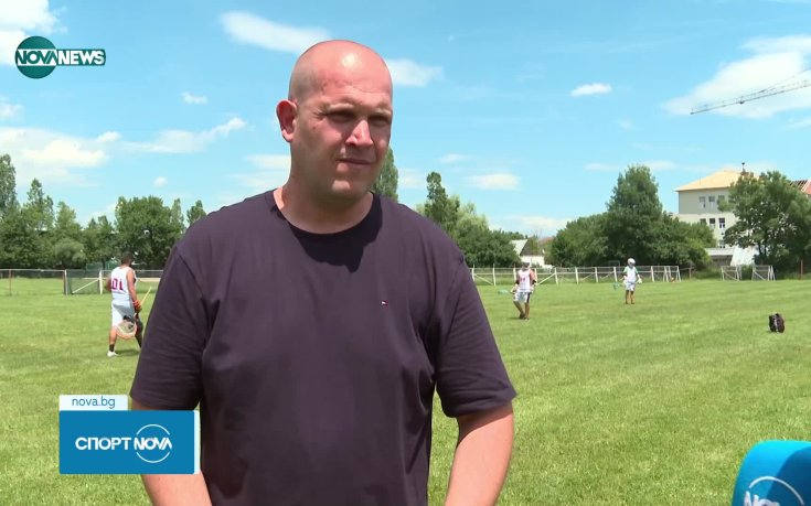 Популяризиране на спорта Лакрос в България