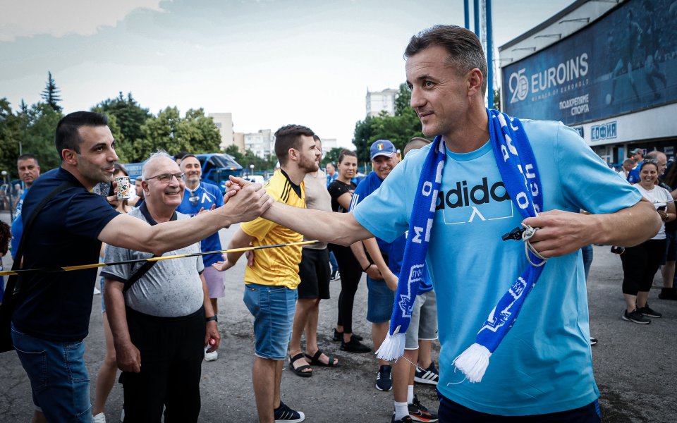 Първа тренировка на Левски за сезон 2024/25