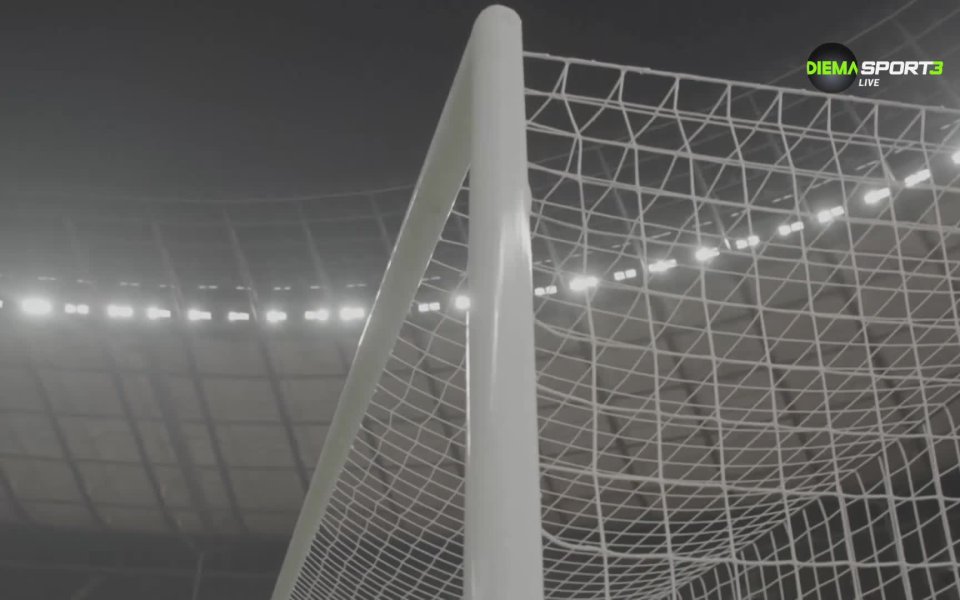 Стадионите на UEFA EURO 2024, които ще бъдат домакин на