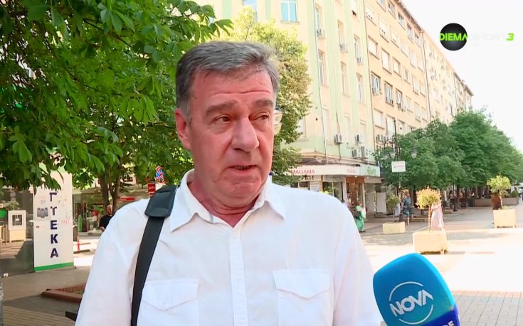 Настроенията в България за UEFA EURO 2024 (видео)