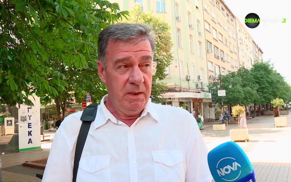 Настроенията в България за UEFA EURO 2024 (видео) Футбол свят Евро