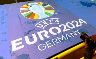Започва UEFA EURO2024, гледайте всички мачове с картина в Gong.bg