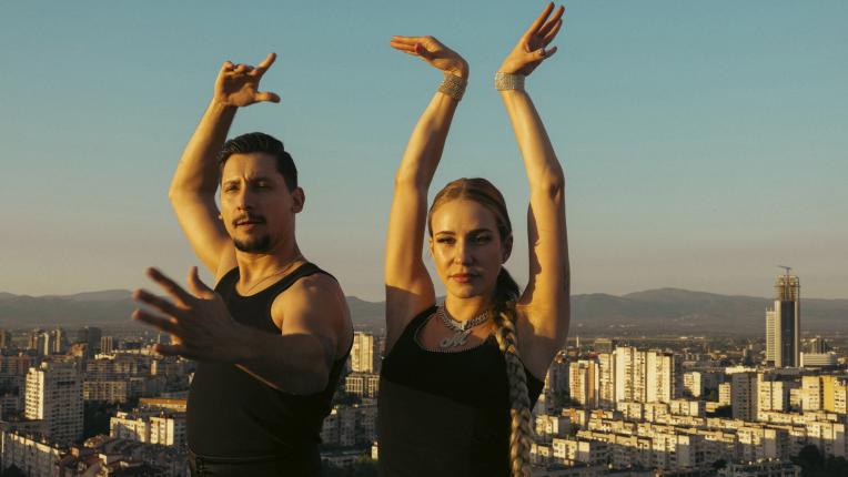  Мила Роберт и 