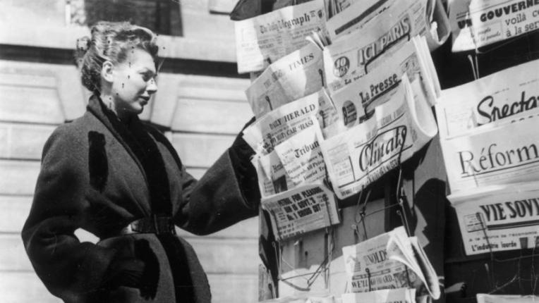  Кристиан Диор - Вечният 