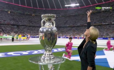 Красота! Съпругата на Бекенбауер показа трофея на UEFA EURO 2024