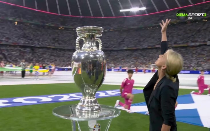 Красота! Съпругата на Бекенбауер показа трофея на UEFA EURO 2024