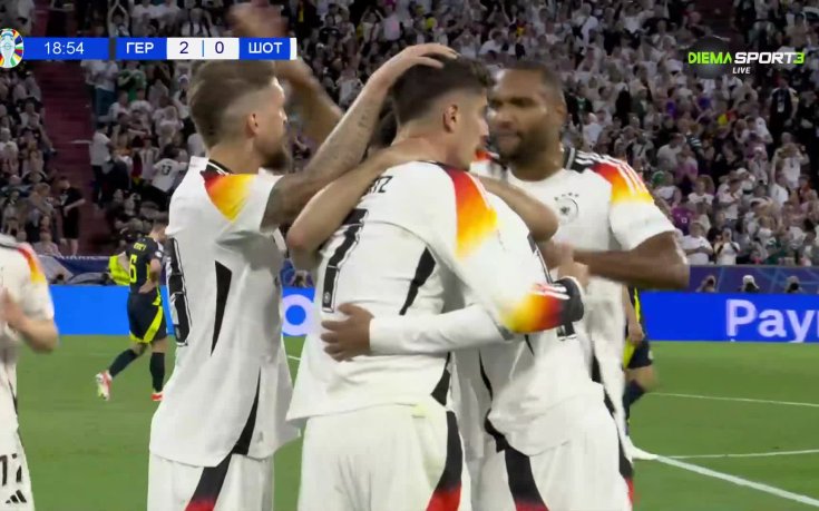 Германия ликува - Джамал удвои срещу Шотландия (видео)