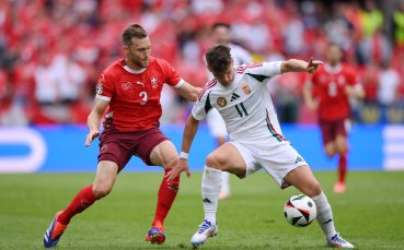Унгария и Швейцария играят при резултат 1 2 в мач