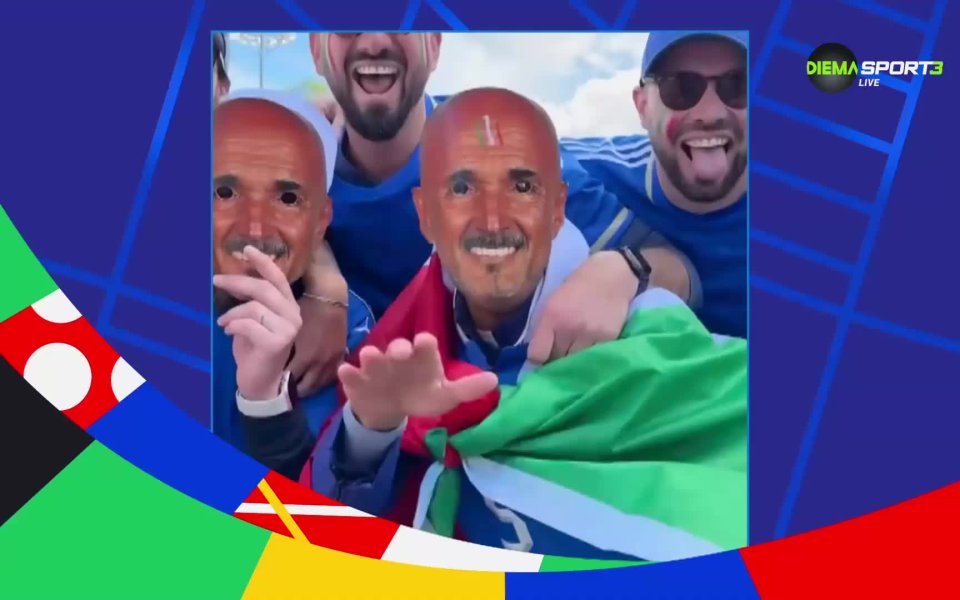 На Сигнал Идуна Парк“ в Дортмунд един срещу друг се