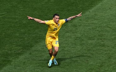 Брилянтен гол на Станчу даде преднина на Румъния срещу Украйна
