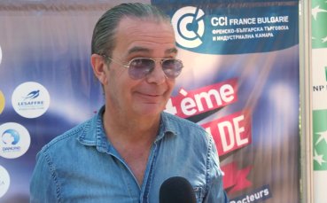 Стефан Делайе: За мен България е една малка Франция