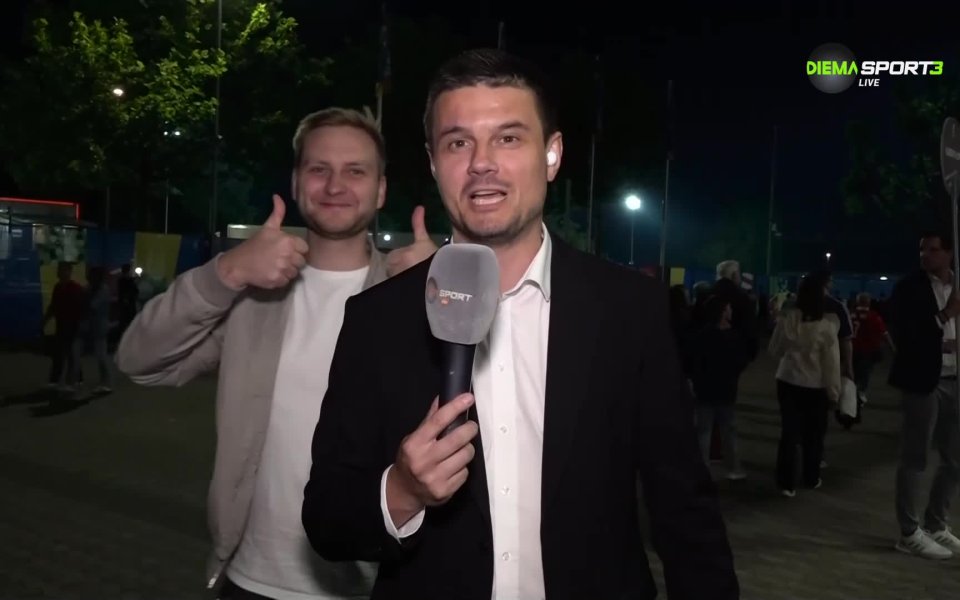 След края на двубоя между Австрия и Франция от група