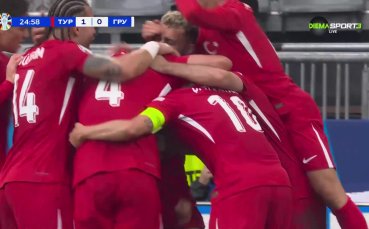 Изящество! Турчин реализира най-красивия гол на UEFA EURO 2024 (видео)