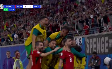 Късният гол на Консейсао, който донесе победата на Португалия (видео)