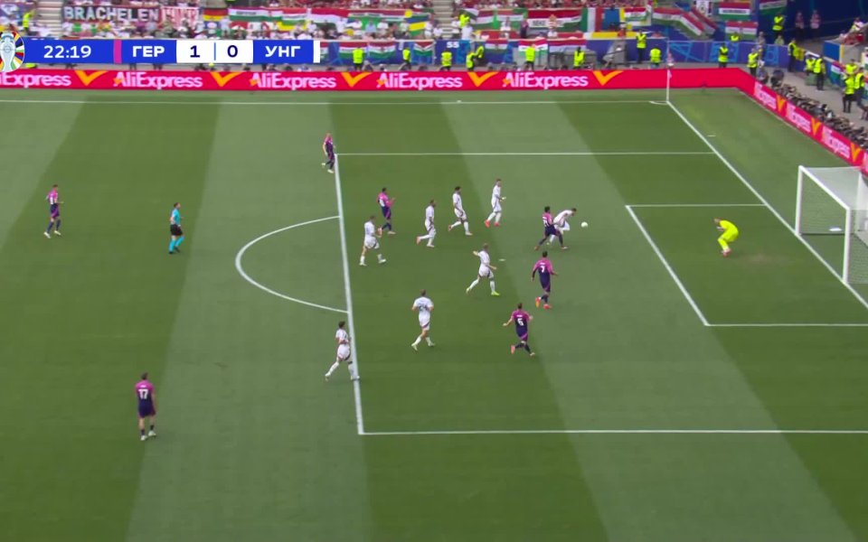 В 22-а минута на двубоя между Германия и Унгария от