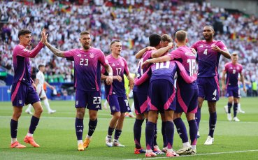 Фланелката за гостувания на националния отбор на Германия в розово
