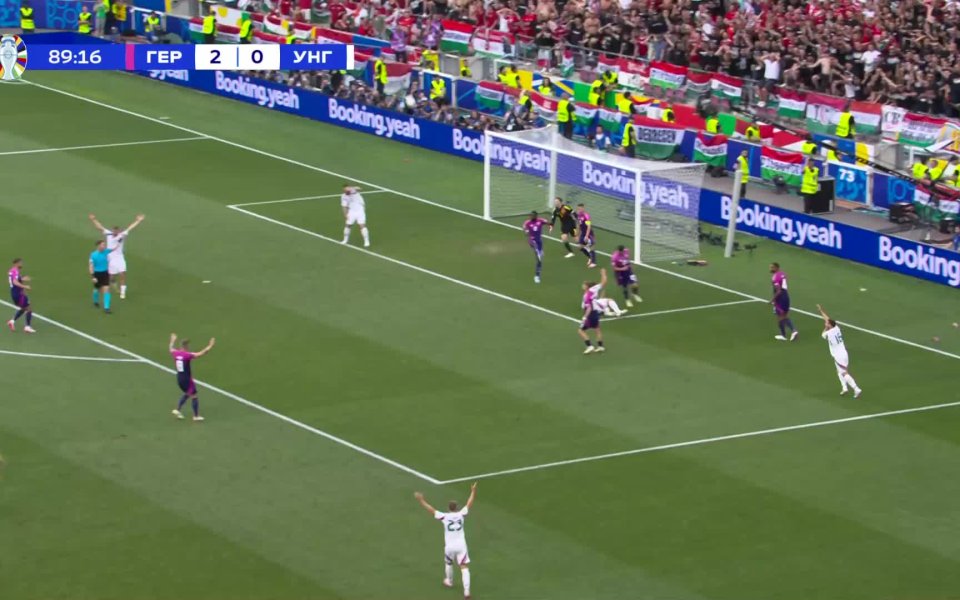 В самия край на редовното време на Германия и Унгария