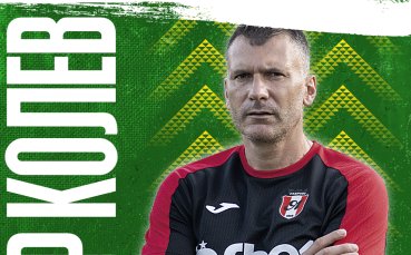 Тодор Колев стана треньор в Янтра