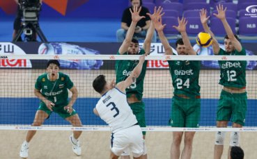 Нова загуба за България във волейболната Лига на нациите