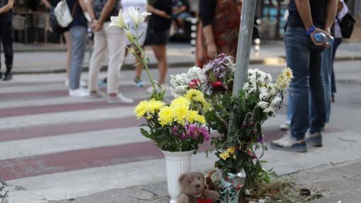 <p>Делото за смъртта на 15-годишния Филип започва отначало</p>