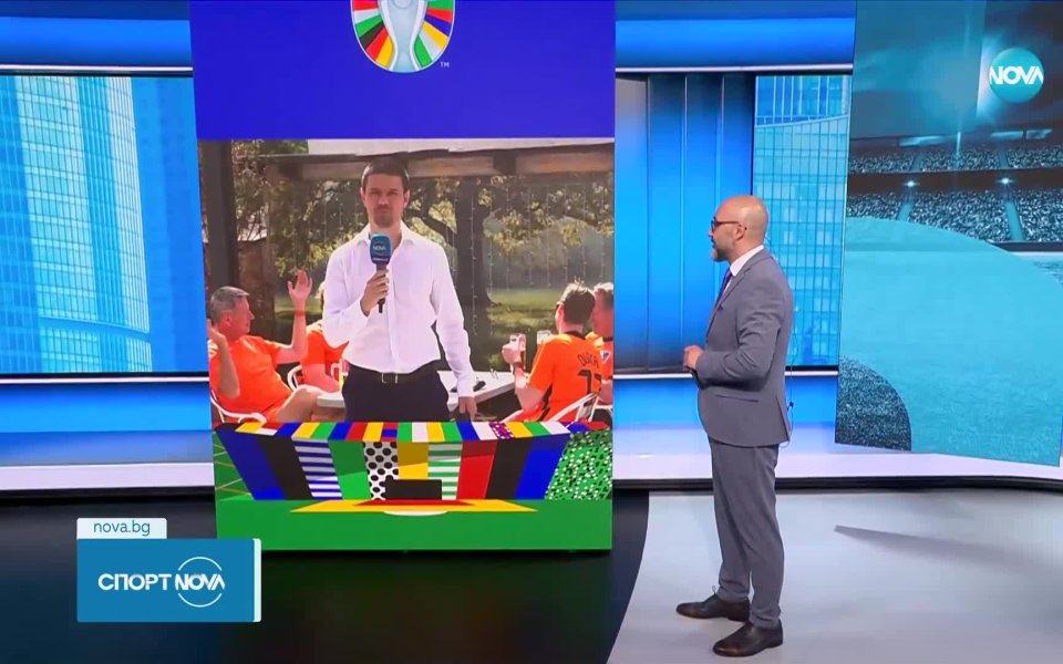 UEFA EURO 2024 продължава с три любопитни мача и в