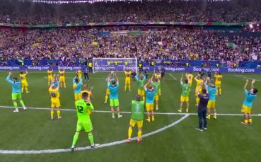 Футболистите на Украйна отпразнуваха победата си над Словакия нa UEFA