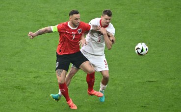 Отборите на Полша и Австрия играят при резултат 0 1 във