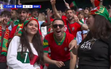 Португалия има аванс от 3 0 срещу Турция минути преди края
