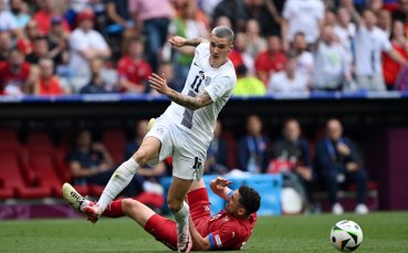 Звездата на Словения 